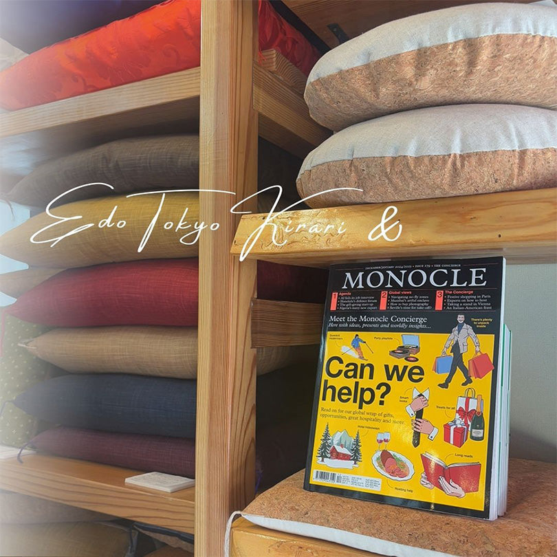 イギリス発のライフスタイル・マガジン「MONOCLE」で紹介されました。