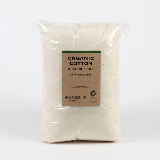 オーガニックコットン100％