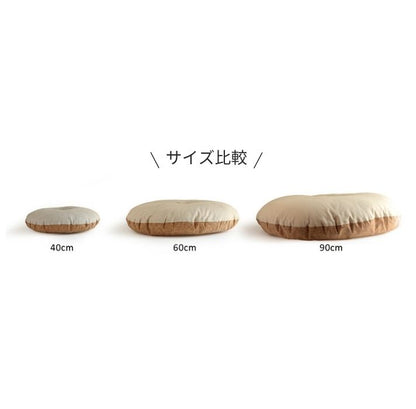 丸座布団　コルクレザー生地