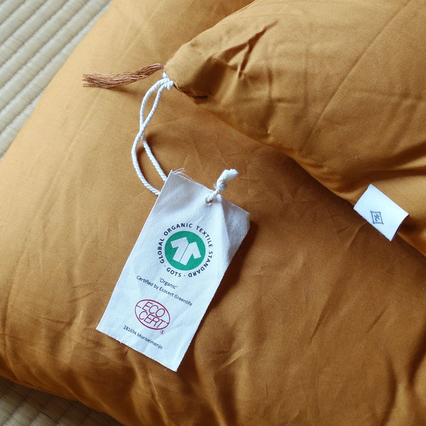 敷布団 オーガニックコットン生地 琥珀アンバー