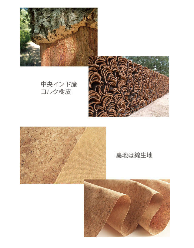 小座布団  コルクレザー生地 40cm角