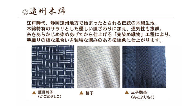 長座布団 コルクレザー