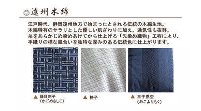 長座布団 コルクレザー