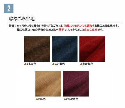 ひのき俵まくら